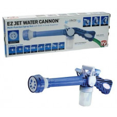 Pistol Apa EZ JET Water Cannon